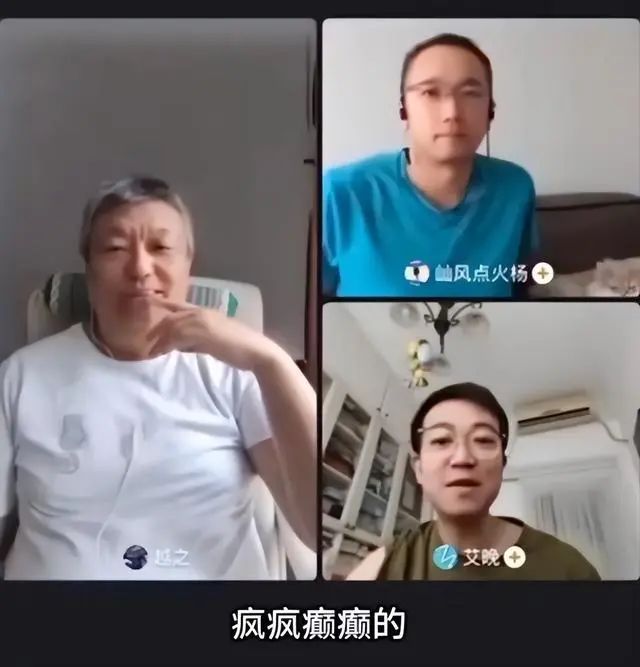 后续！朱小龙被扒：妻儿为美国籍，曾为美国选手辩护，疑似养殖人  第2张