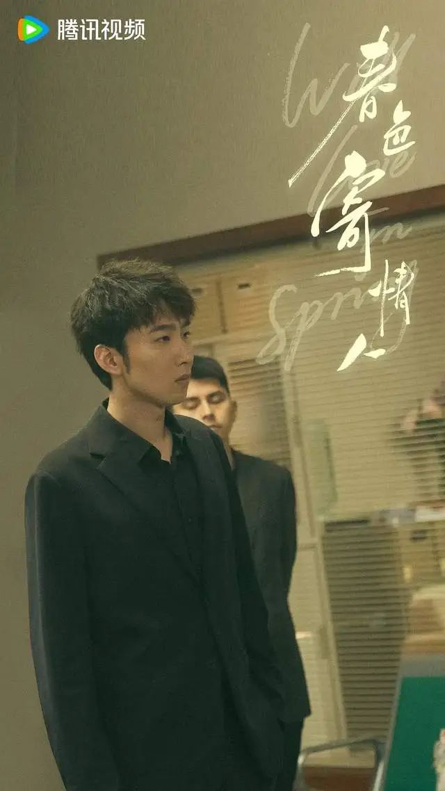 给《春色寄情人》演员演技排名，李现进不了前3，第1名第2名第3名当之无愧  第6张