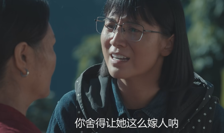 神还原！宋佳饰演“华坪女高”校长张桂梅，网友盛赞：还以为本尊出演  第3张