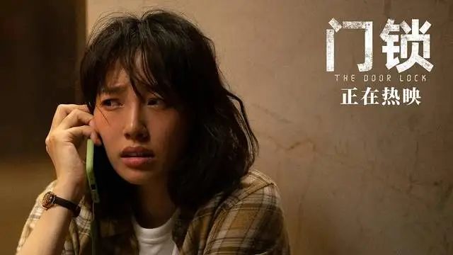 同样演“受害女”，于文文、白百何、杨颖放在一起对比，差异明显