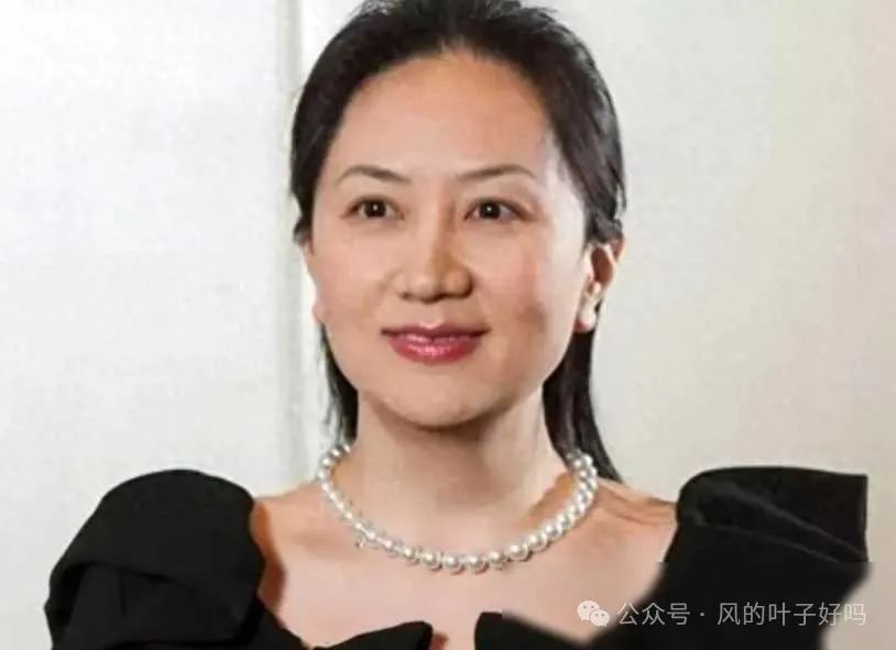 2024杰出商界女性：孟晚舟第2，董明珠第9，宗馥莉令人意外