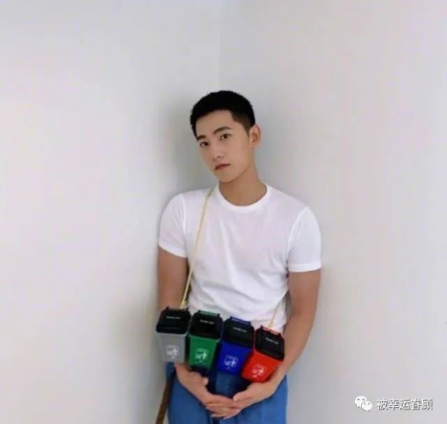 杨洋粉丝脱粉后发长文痛骂