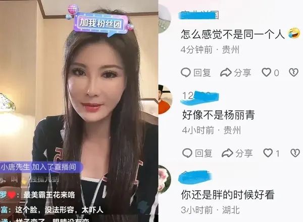 55岁功夫女神复出拍戏，“科技脸”又僵又肿，今昔对比判若两人  第5张