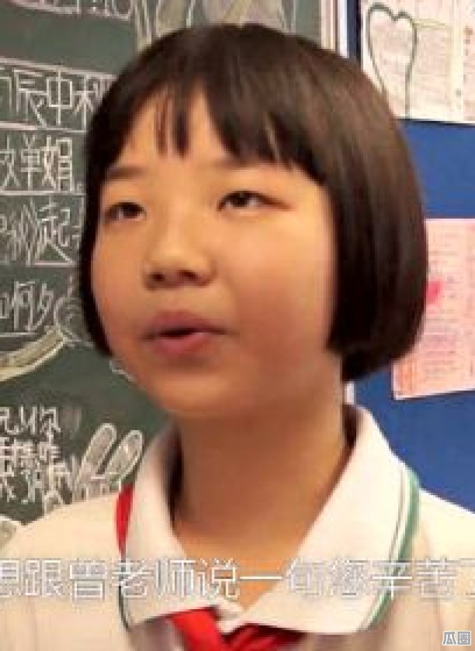 “我的妈妈真虚伪”，小学生真是童言无忌，老师：自求多福吧