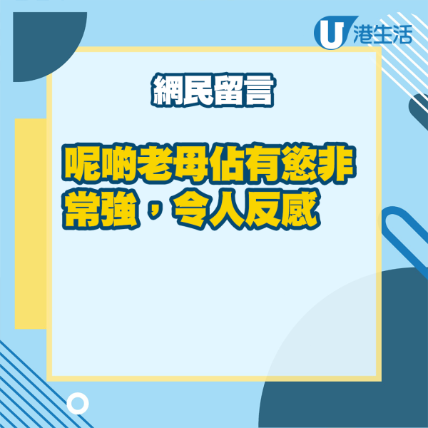 新手港爸街市买菜比人坑，两粒西兰花要价63元？网友：街市不用10元一个  第2张