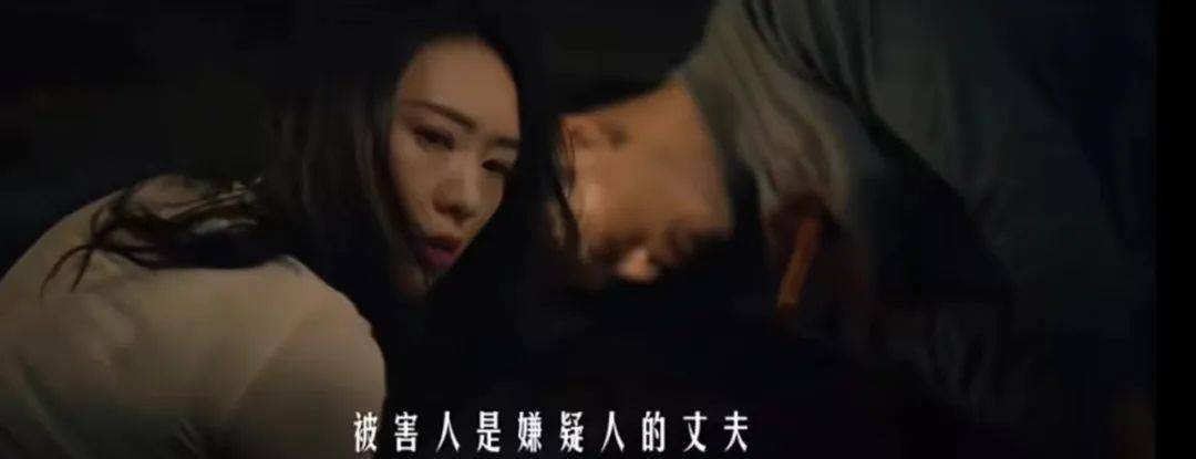 女演员受不了导演要求 想逃离剧组  第1张