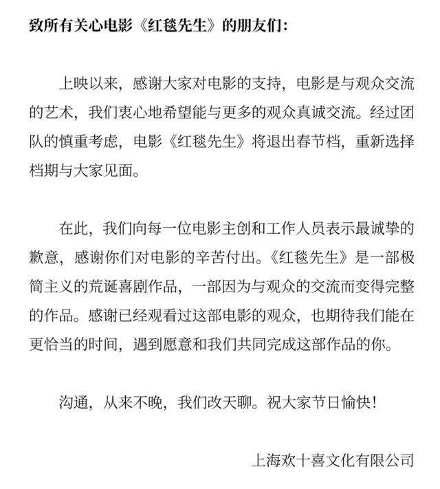 刘德华巨额赌债满头白发演唱巡回赚钱