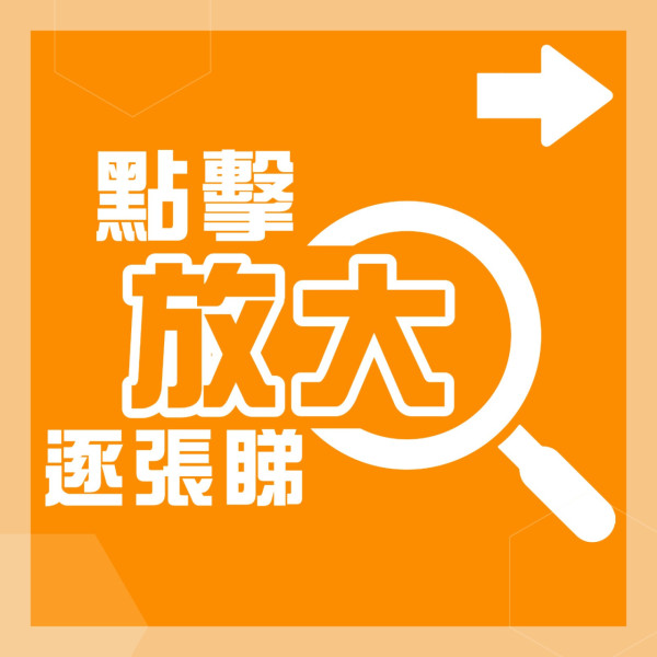 反黑英雄丨陳山聰一集換4套衫著私伙潮鞋 與細20年何沛珈談情零違和