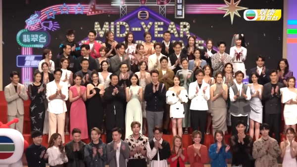 2024年下半年TVB节目预告：一线演员争相出演，剧集大曝光！  第3张