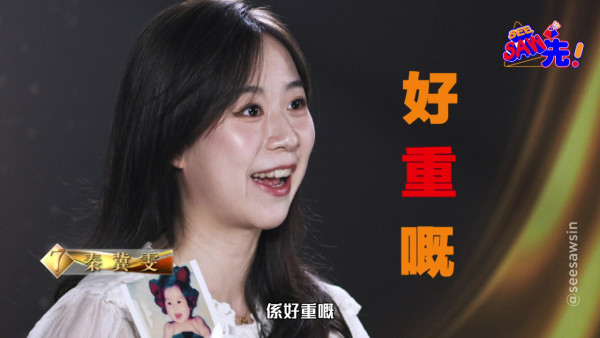 香港小姐2024｜15強佳麗童年照大公開！2號倪樂琳美人胚子由細靚到大