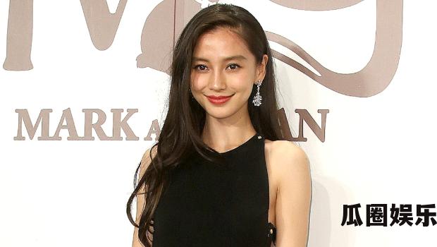 Angelababy