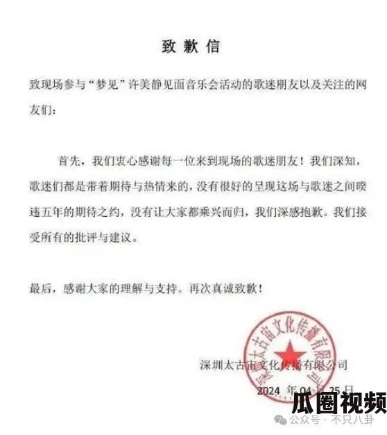 精神不稳却急需复工赚钱  第2张