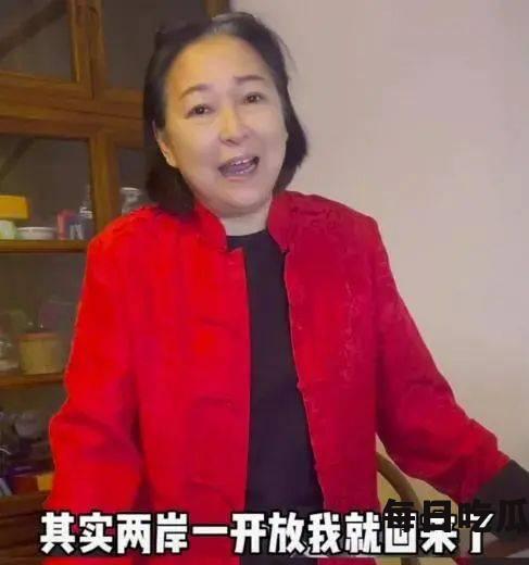 70岁台湾老艺人受赞扬，田馥甄妈妈备受争议  第10张