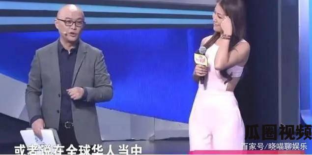 乞丐身价200亿，女嘉宾灭灯，孟非感慨笑。  第3张