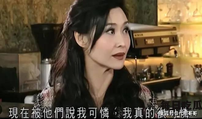 叶玉卿婚后遭婆婆赶出，曾以三级片迷倒宅男