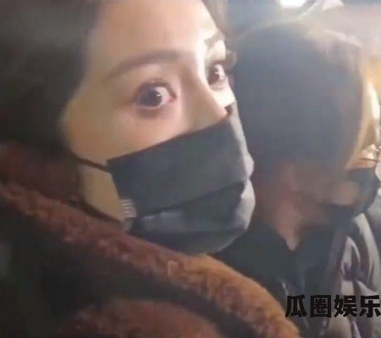 杨幂遭遇性骚扰 被迫表达感谢 眼神空洞  第1张